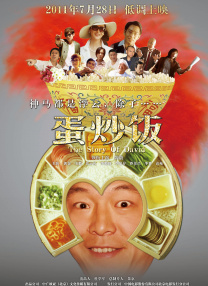 一区二区三区成人在线视频